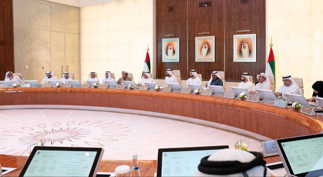 مجلس الوزراء الإماراتي يعتمد عدة قرارات.. تعرَّف عليها بالصور