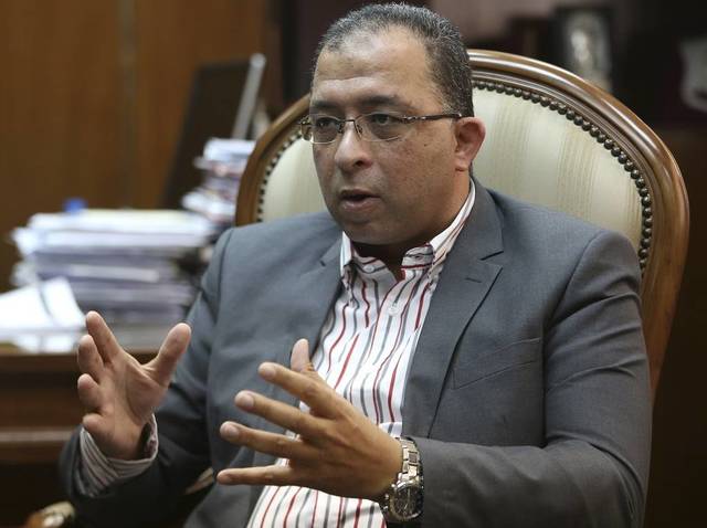 Egypt to review economic growth targets