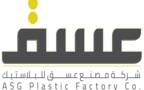 ASG Plastic Factory Company