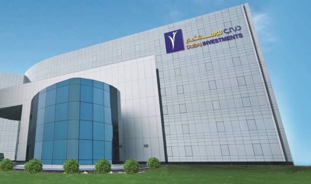 المشروع سيكتمل في الربع الأخير من العام 2020