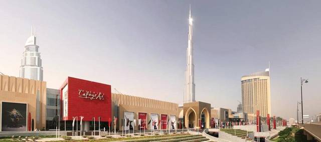 Mubasher Research sets Emaar Malls' PT at AED 2.79/shr
