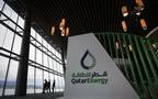 شركة قطر للطاقة