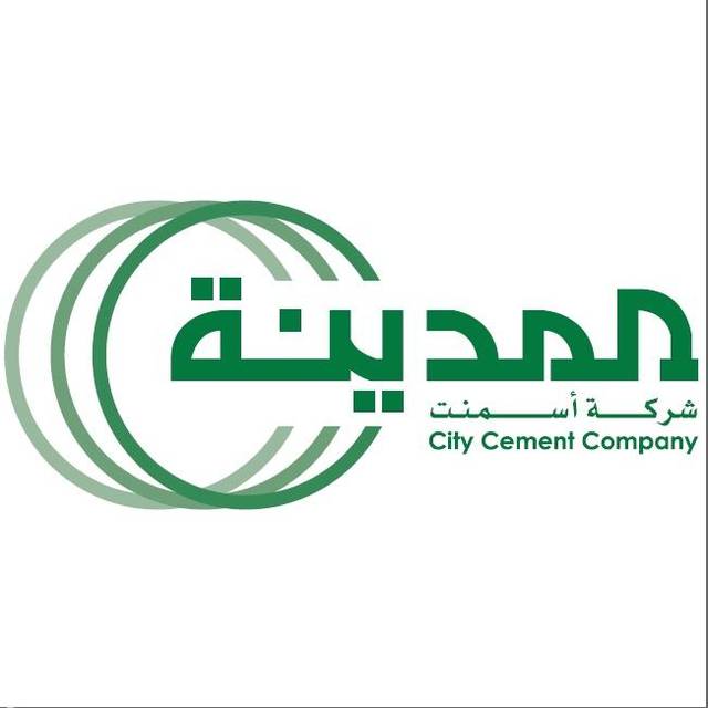 City Cement achieves SAR 50m profits in Q3