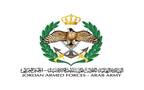 القوات المسلحة الأردنية