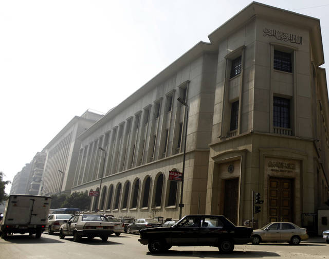 احتياطي مصر من النقد الأجنبي يرتفع إلى 33.53 مليار دولار بنهاية نوفمبر