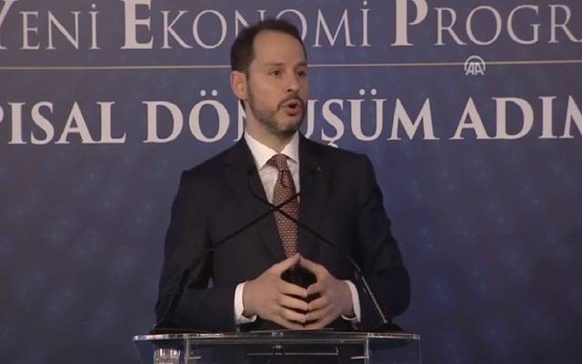 وزير المالية التركي يتعهد بتعزيز القطاع المصرفي