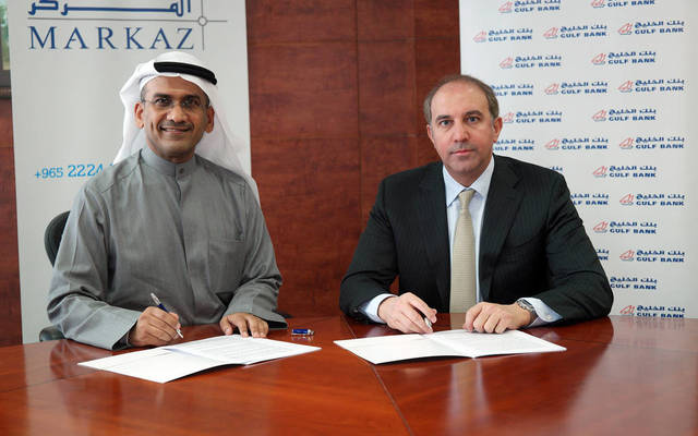 Markaz completes 5-year KWD25m bonds issue