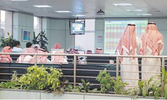 السوق السعودية تتجاوز مستوى 7500 نقطة فى منتصف التداولات