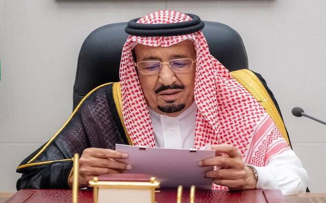الملك سلمان: السعودية تعمل على دعم استقرار أسواق النفط العالمية