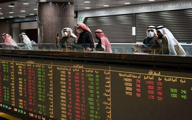 بورصة الكويت تتباين عند الإغلاق وسط ارتفاع لـ8 قطاعات
