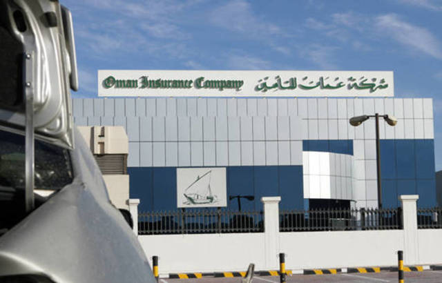 "عمان للتأمين" يقترح توزيع 46.19 مليون درهم