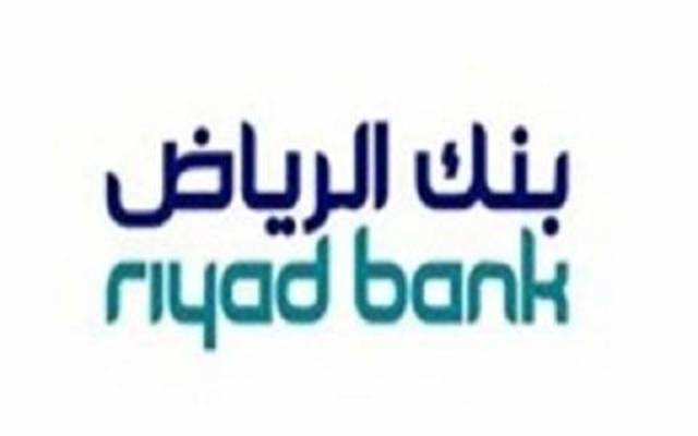 Riyad Bank reports 8% profit rise for Q3 2014