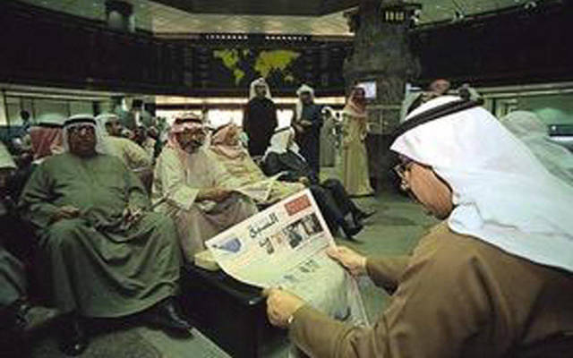 صحف : نمو إستثمارات قطر الخارجية ... ومطالبات لحماية متداولي الأسهم