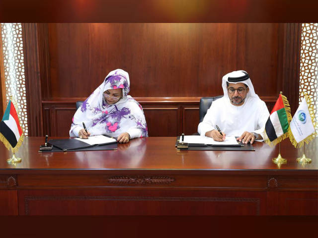 الإمارات تودع 250 مليون دولار بالبنك المركزي السوداني