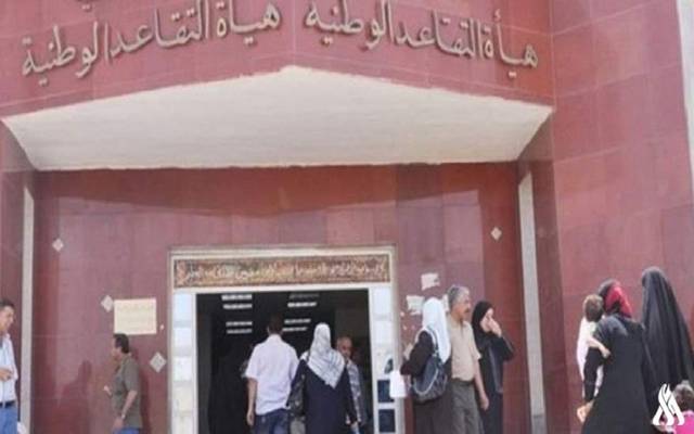 Iraqi retirement denies the existence of new deductions salaries by the budget of 2019