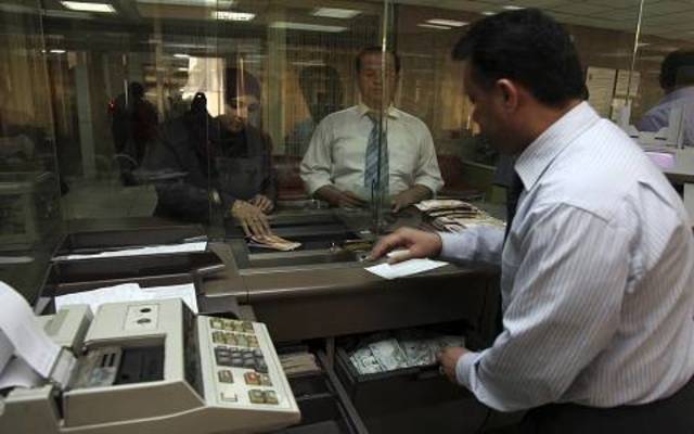 Arab Bank approves 12% dividends