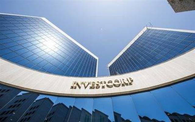 Investcorp board proposes cash dividends at $15/shr