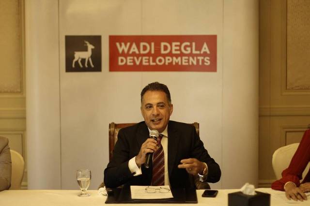 Wadi Degla Developments to invest EGP 5.3bn into residential, tourism projects