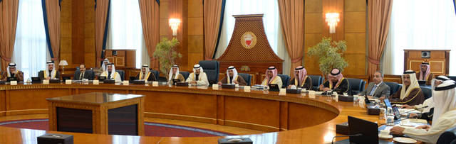 أبرز قرارات مجلس وزراء البحرين باجتماعه الأسبوعي
