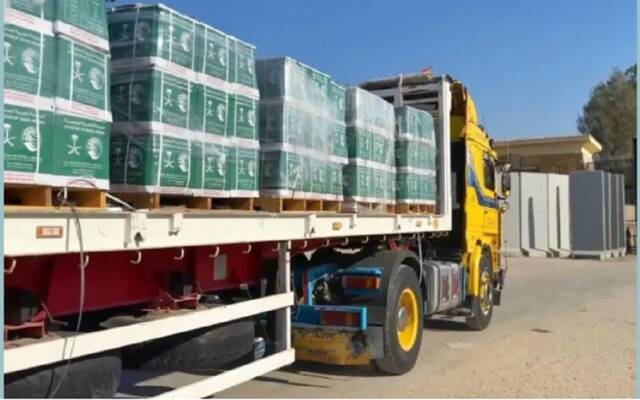 قافلة مساعدات