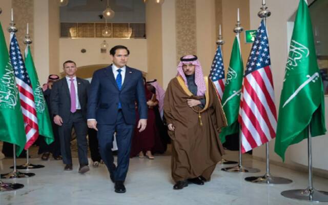 الأمير فيصل بن فرحان بن عبدالله وزير الخارجية ووزير خارجية الولايات المتحدة الأمريكية ماركو روبيو