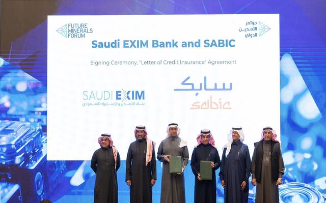 على هامش توقيع الاتفاقية بين شركة سابك وبنك التصدير والاستيراد السعودي