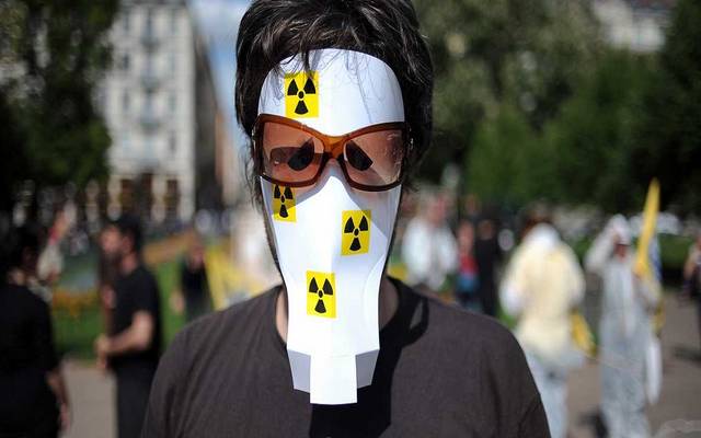 "الطاقة" الأمريكية: لا يوجد علامات على وجود تسريب إشعاعي في أوكرانيا