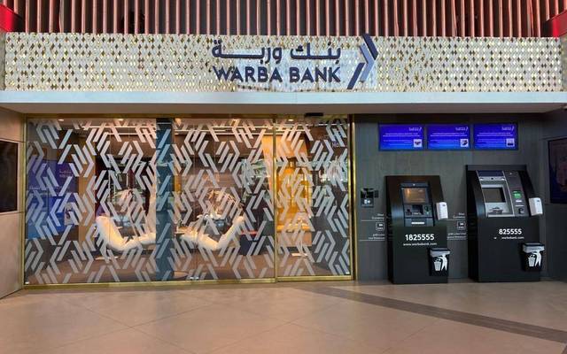 "المركزي الكويتي" يوافق على تملك "الساير" 20% في بنك وربة