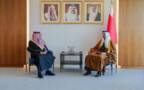 وزير المواصلات والاتصالات البحريني الدكتور الشيخ عبدالله بن أحمد آل خليفة  مع رئيس مجلس إدارة مجموعة الاتصالات السعودية stc الأمير محمد بن خالد العبدالله الفيصل آل سعود