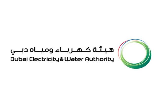DEWA’s shareholders nod for AED 3.1bn dividends for H2-23