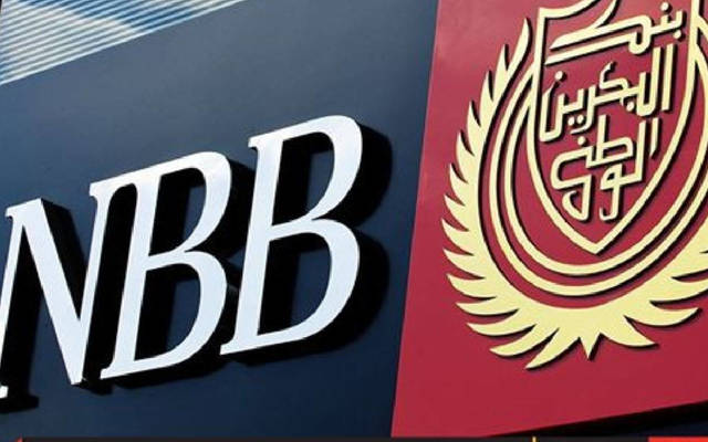 17 مليون دينار أرباح البنك الفصلية