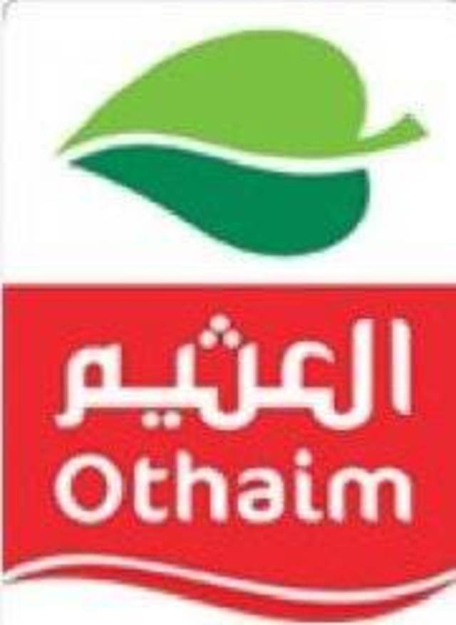 Al Othaim Markets names Al Gafari as CEO