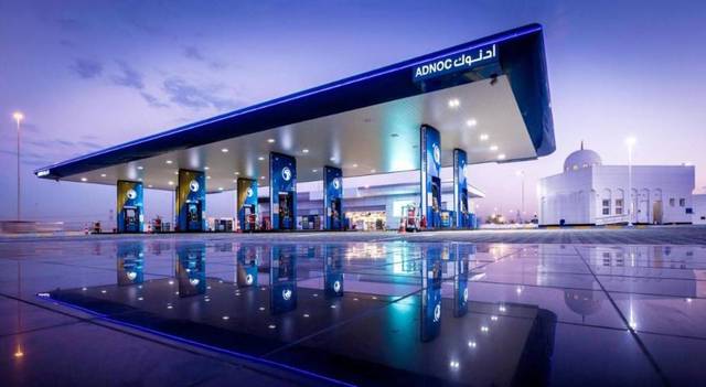 ADNOC Distribution’s board to approve interim dividend payment