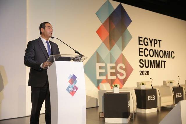 وكالة: صندوق مصر السيادي يعين هيرمس مستشاراً للترويج لشركات جهاز الخدمة الوطنية