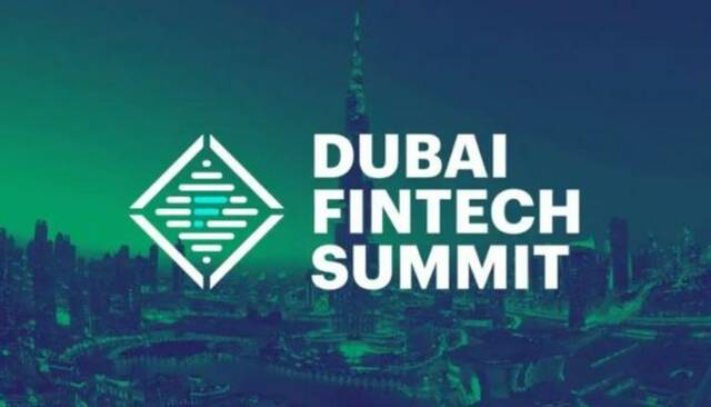 شعار قمة دبي للتكنولوجيا المالية