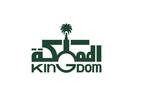 شعار شركة المملكة القابضة