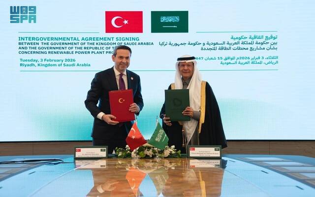 الأمير عبدالعزيز بن سلمان بن عبدالعزيز وزير الطاقة ووزير الطاقة والموارد الطبيعية التركي ألب أرسلان بيرقدار