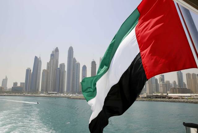 علم دولة الإمارات ـ أرشيفية