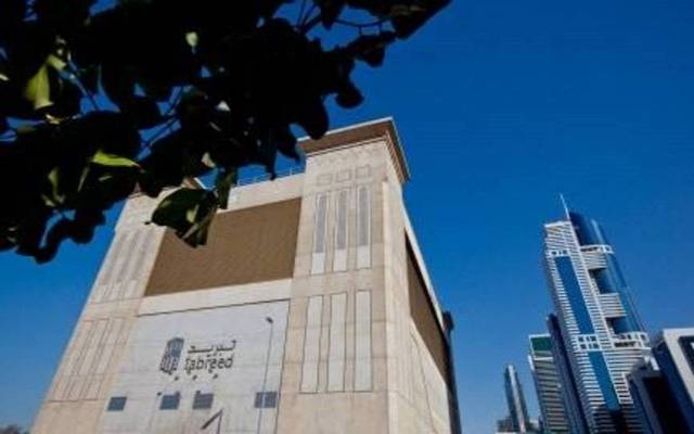 تابعة لـ" تبريد" الإماراتية توقع اتفاقية استحواذ في مسقط بقيمة 65.4 مليون درهم