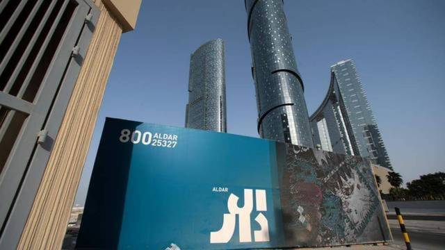 أحد مشاريع شركة الدار العقارية