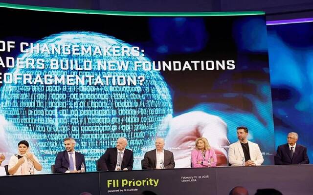 قمة الأولوية تؤكد أهمية تشكيل مستقبل الاستثمار العالمي والمرونة الاقتصادية