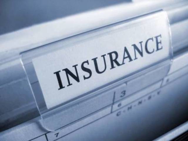 الوطنية للتأمين تعلن آخر تطورات زيادة رأس المال