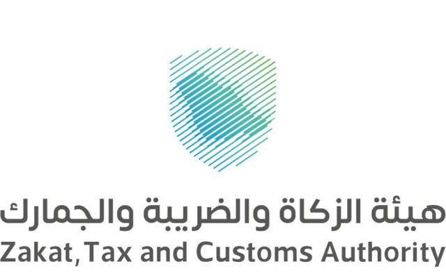 "الضريبة" السعودية تبدأ إجراءات تطبيق المرحلة الثانية للفوترة الإلكترونية