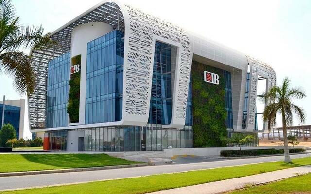 البنك التجاري الدولي مصر