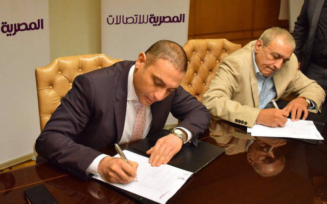 TE names Pyramids Telecom as 1st distributor of WE mobile services
