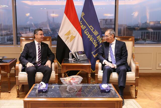 إتاحة 20 خدمة للسجل التجاري عبر "مصر الرقمية"