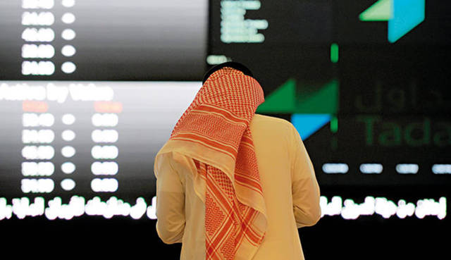 TASI ends Monday in green for third session in row