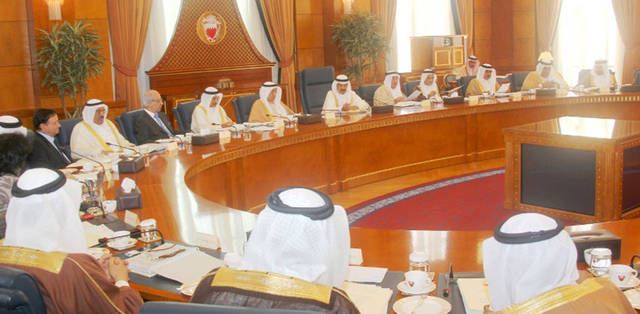 6 قرارات لمجلس وزراء البحرين..أبرزها اتفاقية للخدمات الجوية مع البرتغال