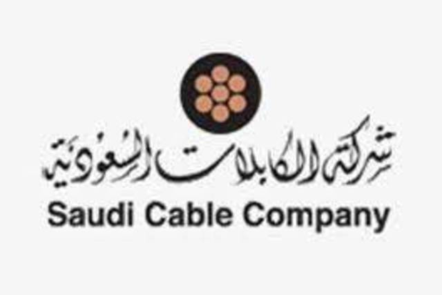خسائر "الكابلات" تتراجع 7% بالربع الثالث وأرباحها ترتفع 13% في التسعة أشهر