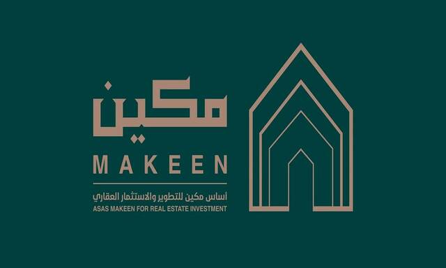 Asas Makeen Real Estate Development and Investment Company